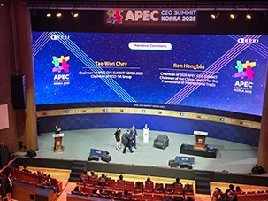 Suzhou Biosynergy Pharmaceutical deltog sammen med sin partner Ntellective Bi...